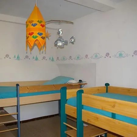 Maison بيت للعطل